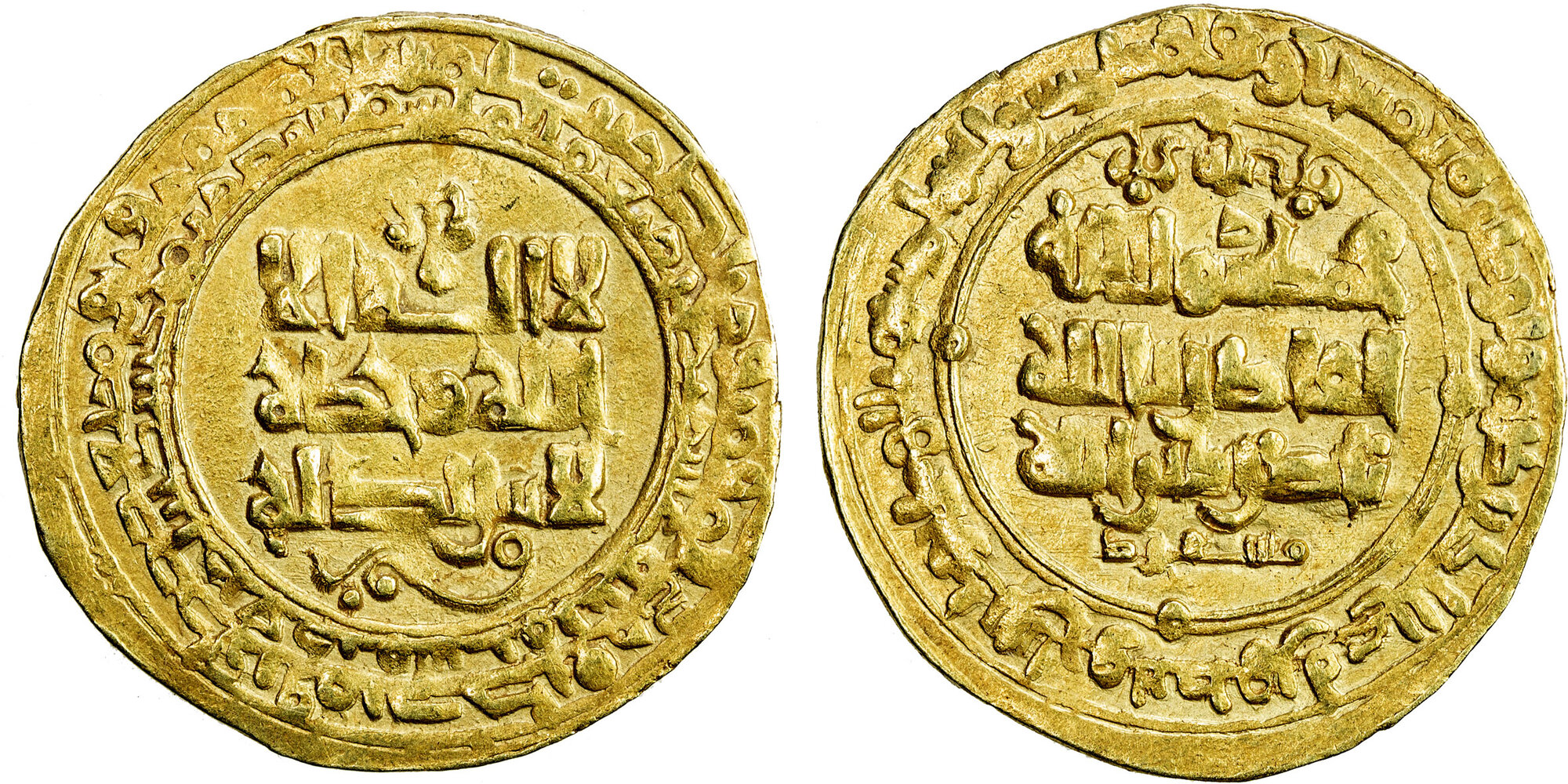 Dinar coin 35282